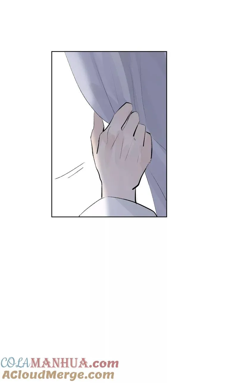 第76话 月老的认可 第4页