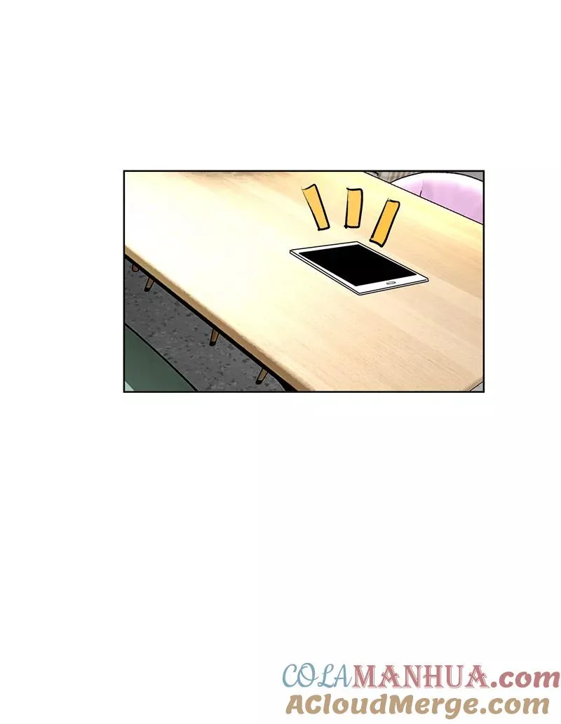第76话 月老的认可 第7页