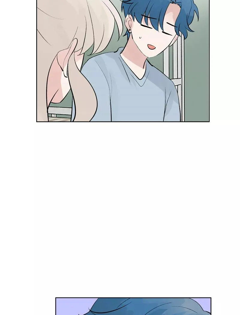 第76话 月老的认可 第20页