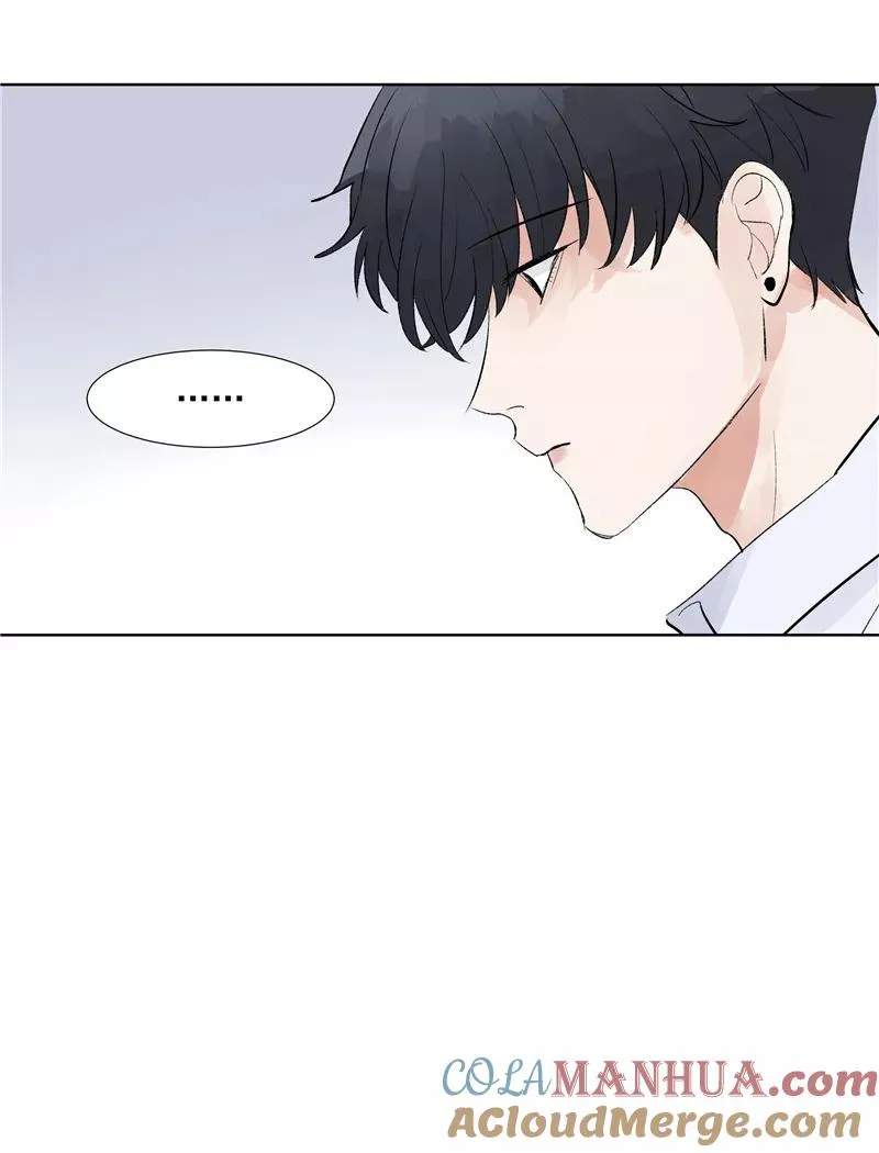第76话 月老的认可 第40页