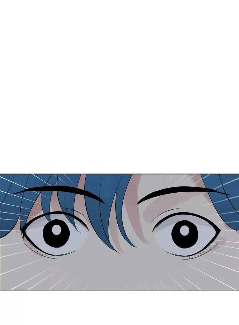 第77话 奶茶合伙人 第15页