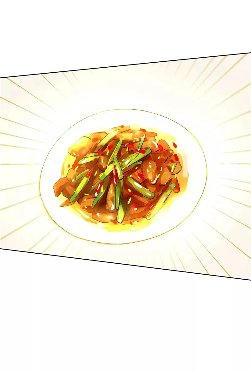 第二季 第78话 厨艺测试 第21页