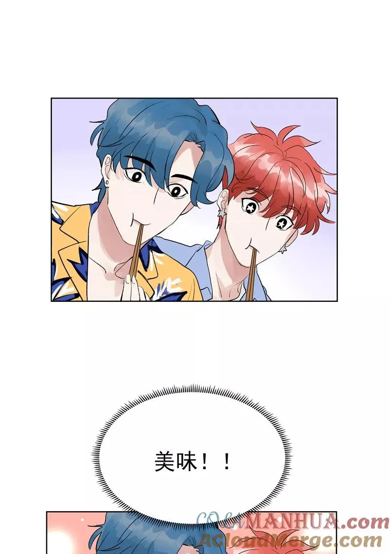 第二季 第78话 厨艺测试 第22页