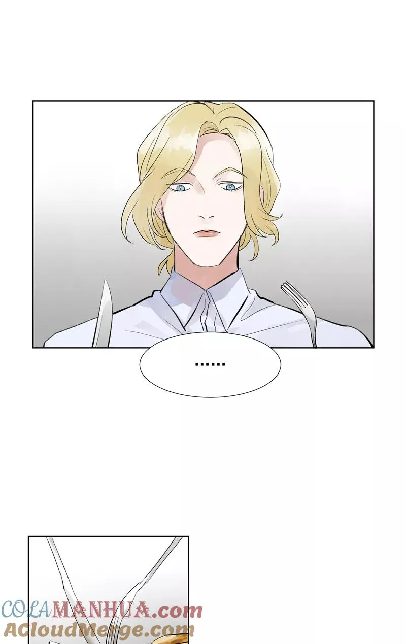 第二季 第78话 厨艺测试 第28页