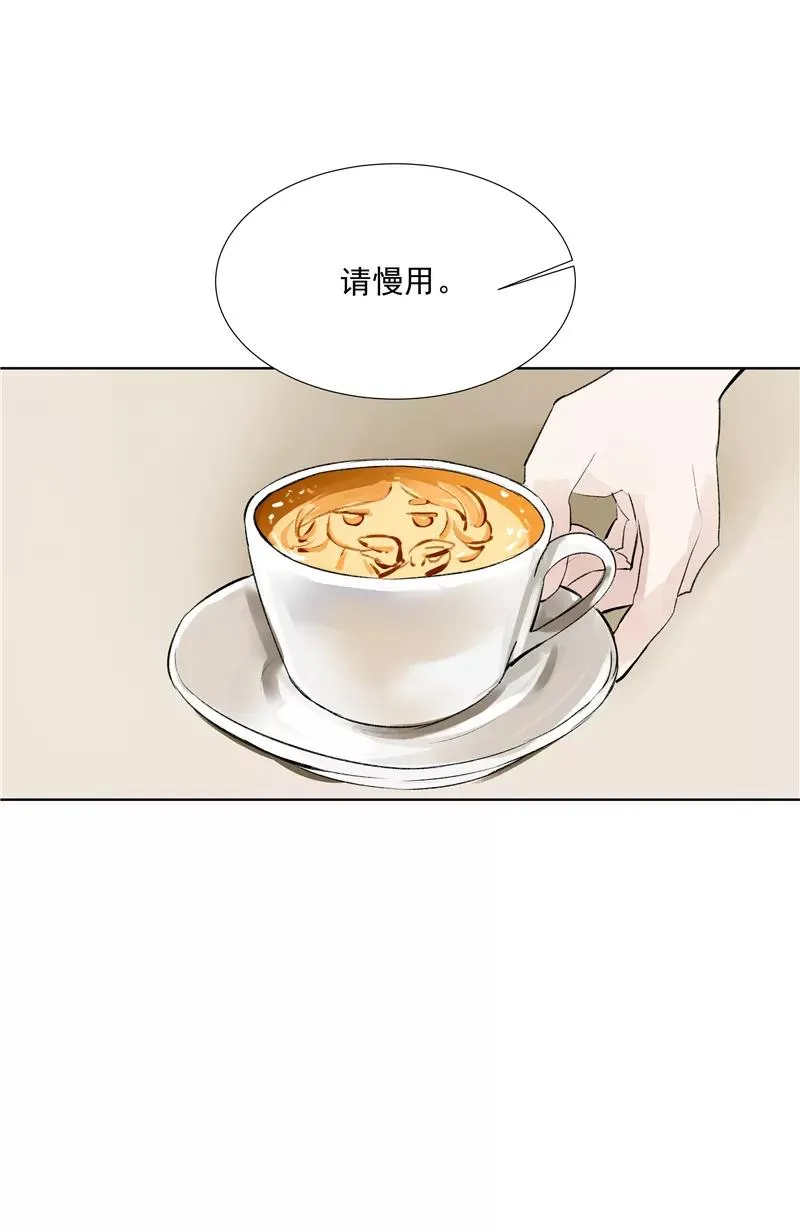 第二季 第78话 厨艺测试 第44页