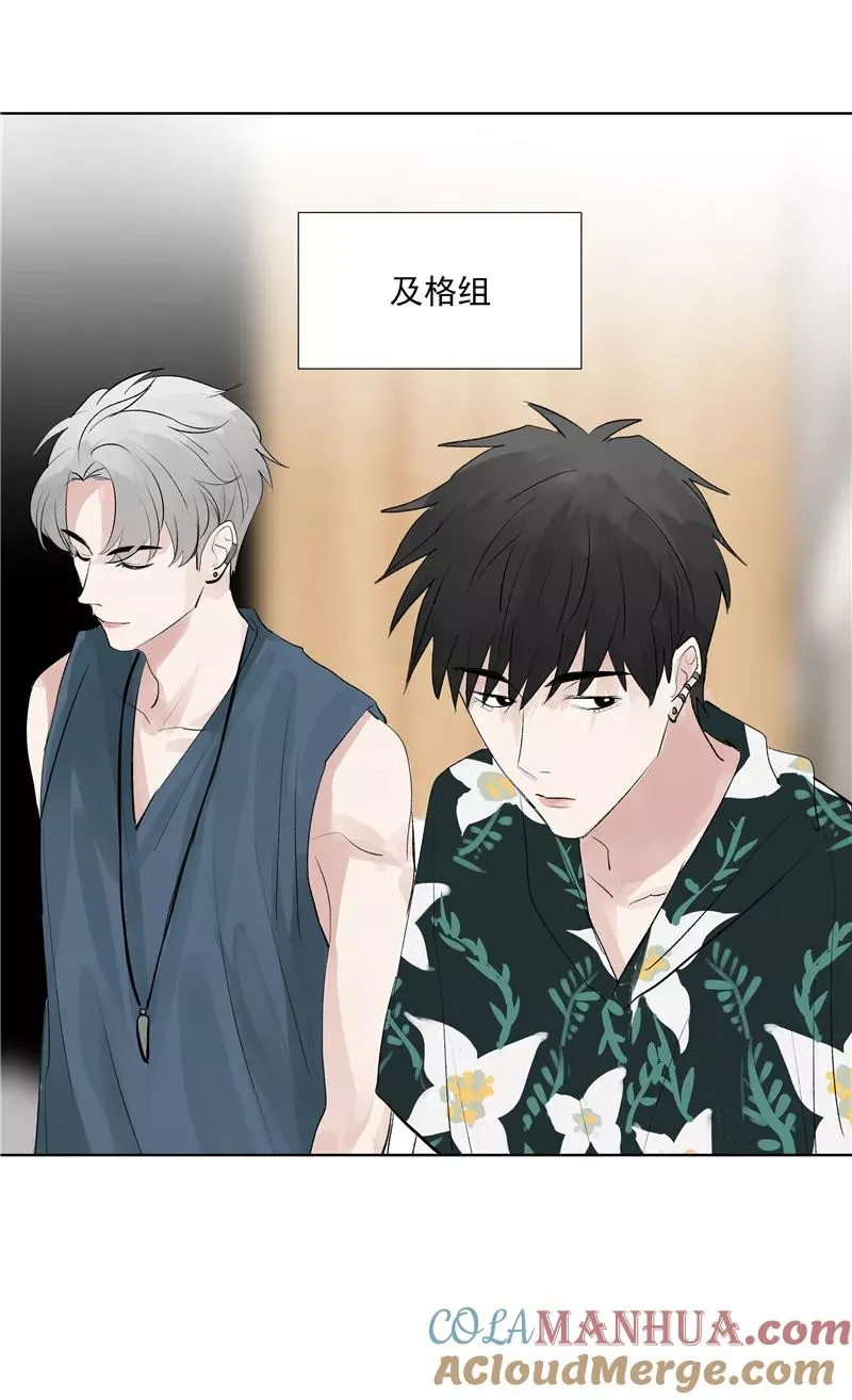第二季 第79话 厨艺评级 第40页