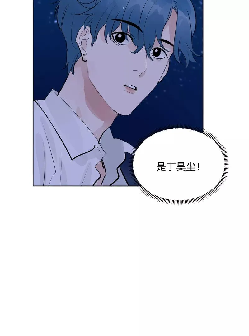 第二季 第80话 直男杀手 第36页