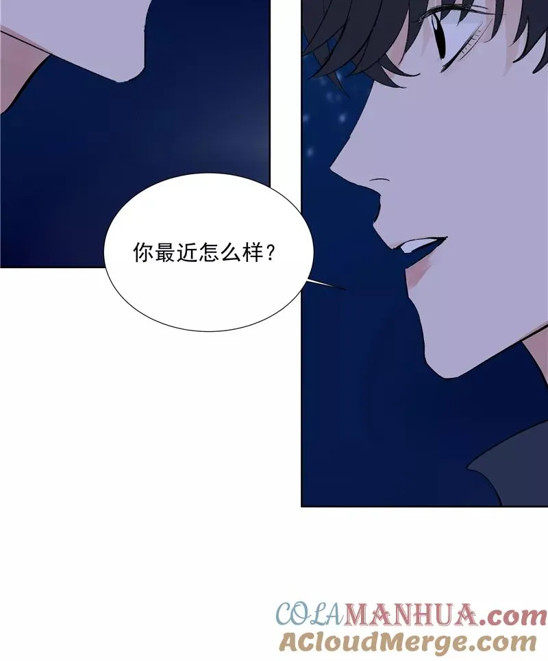 第二季 第80话 直男杀手 第40页