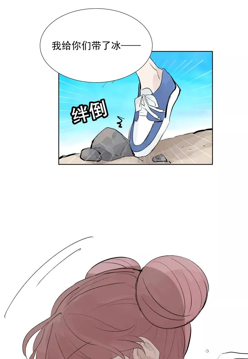 第二季 第81话 试营业首日 第36页