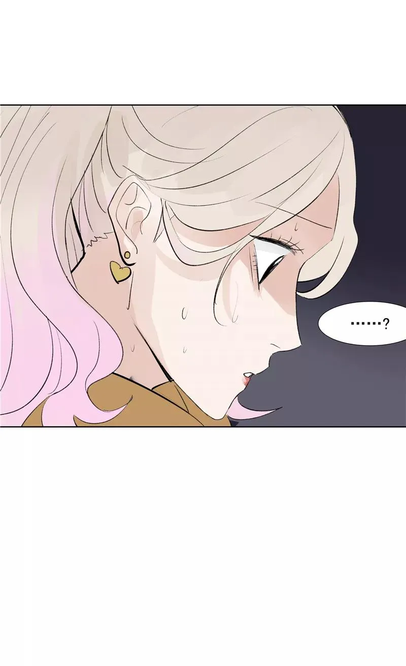 第二季 第83话 当心绯闻 第14页