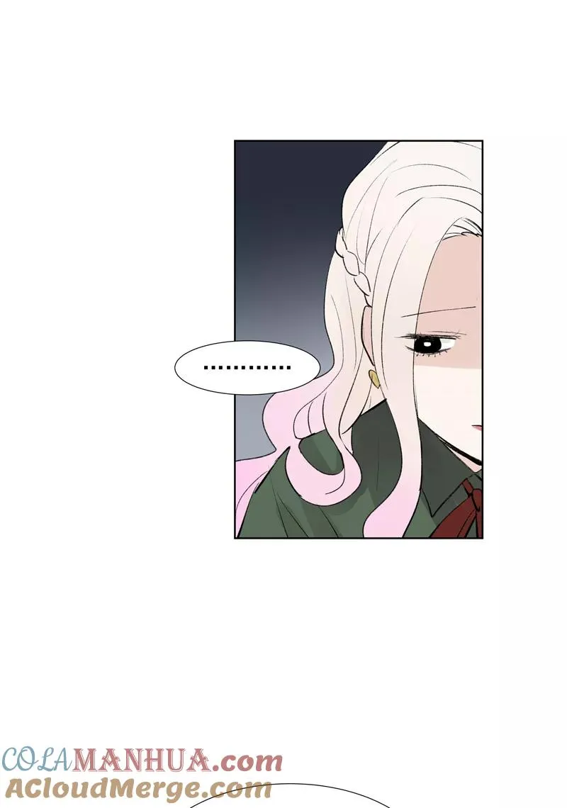 第二季 第83话 当心绯闻 第28页