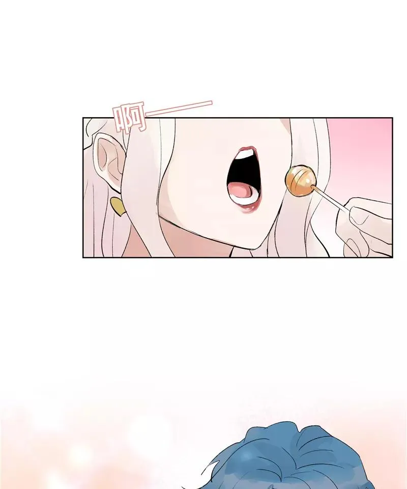 第二季 第83话 当心绯闻 第36页