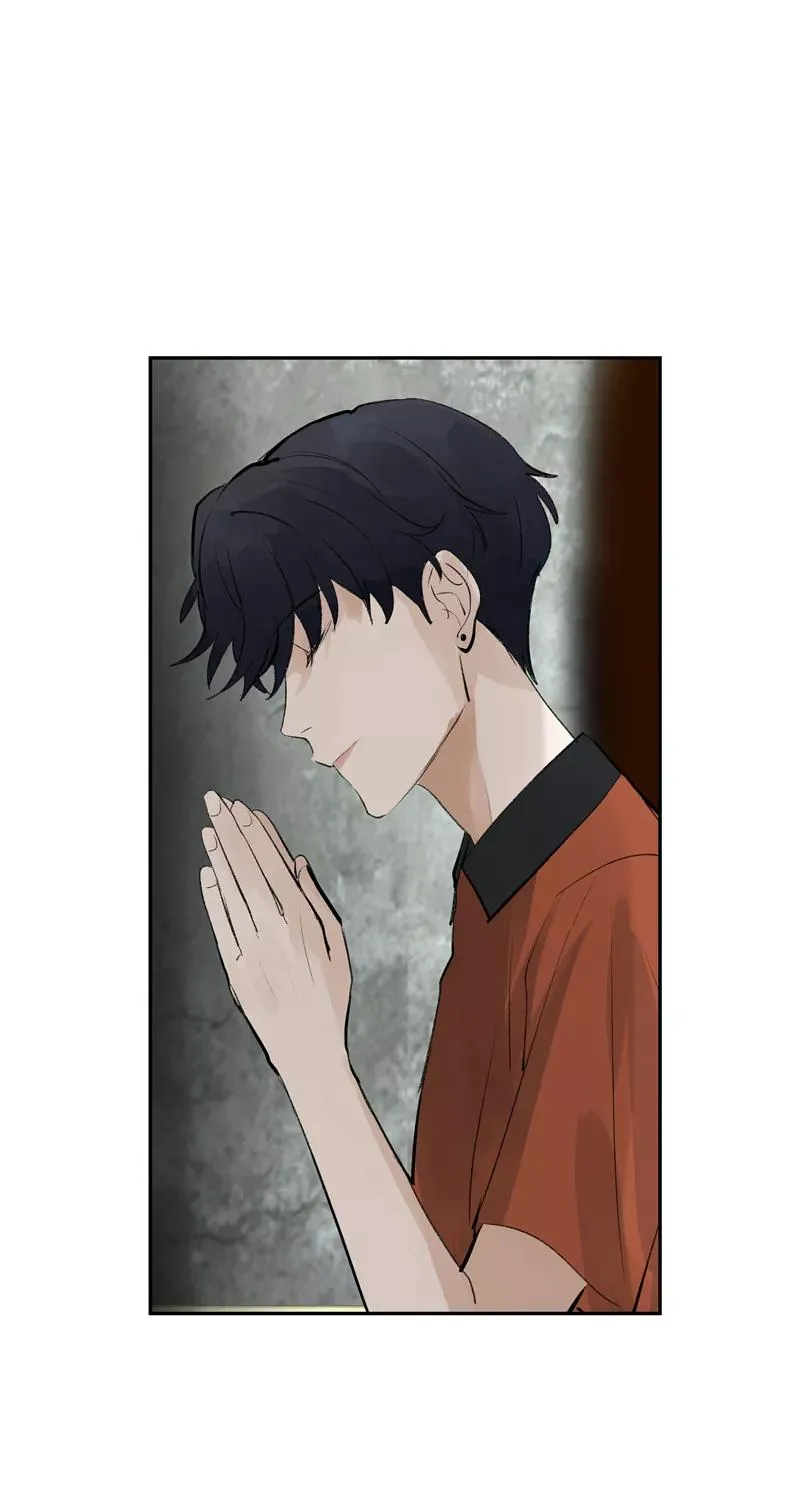 第二季 第89话 龙王庙 第26页