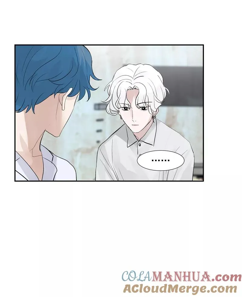 第二季 第91话 你自己决定 第13页