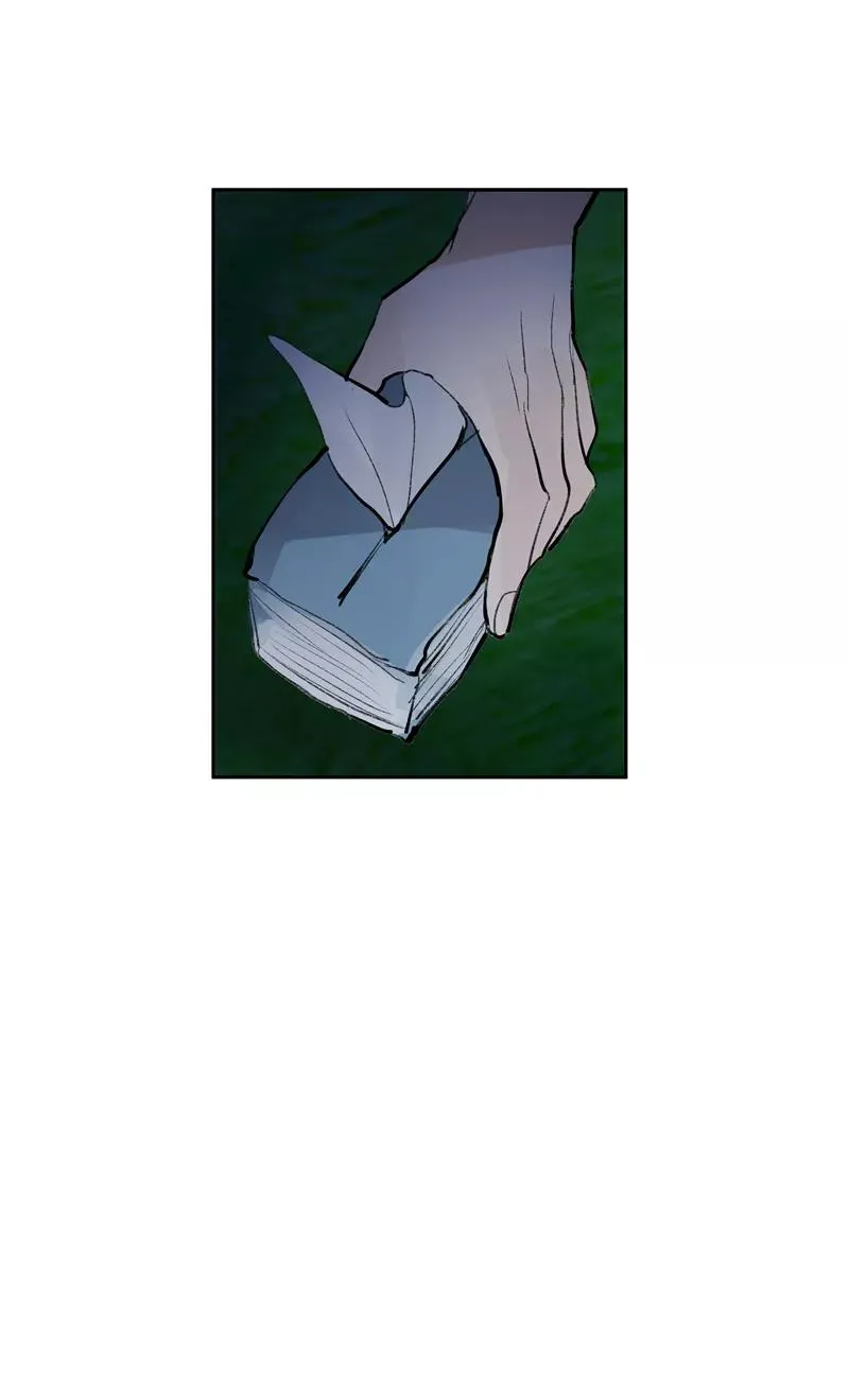 第二季 第92话 红线 第20页