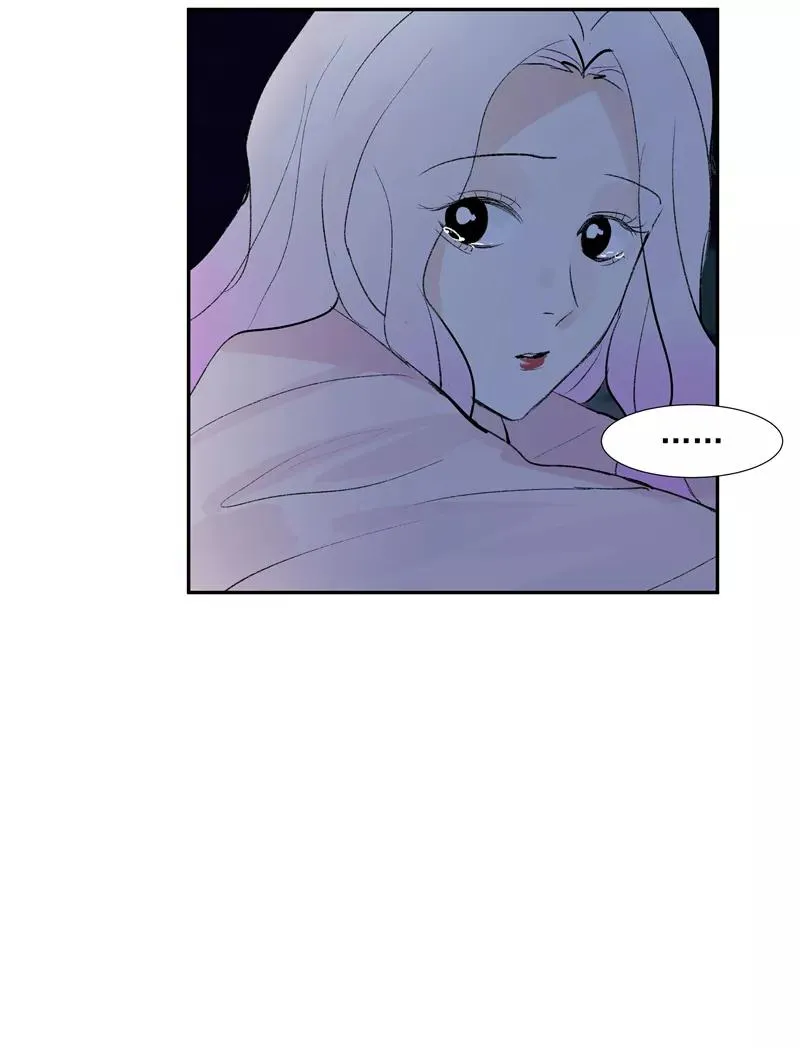 第二季 第92话 红线 第23页