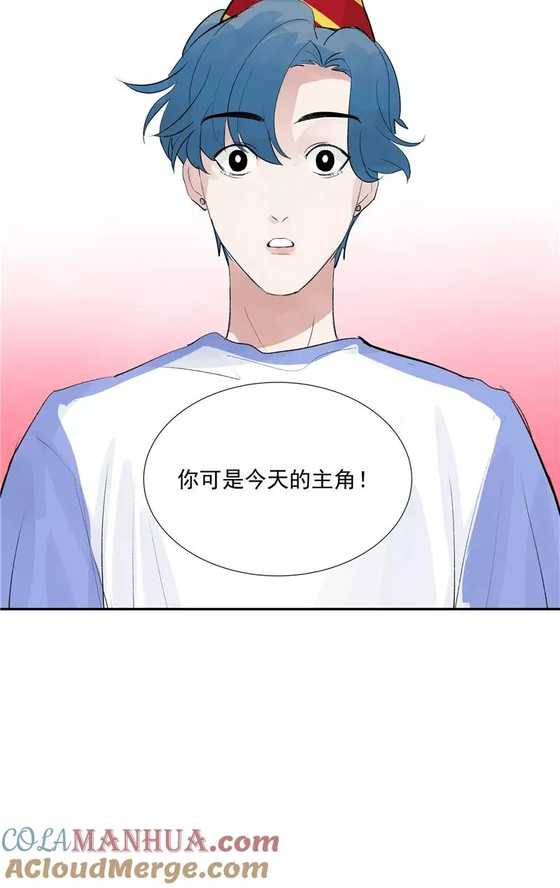 第二季 第93话 石雨的选择 第19页