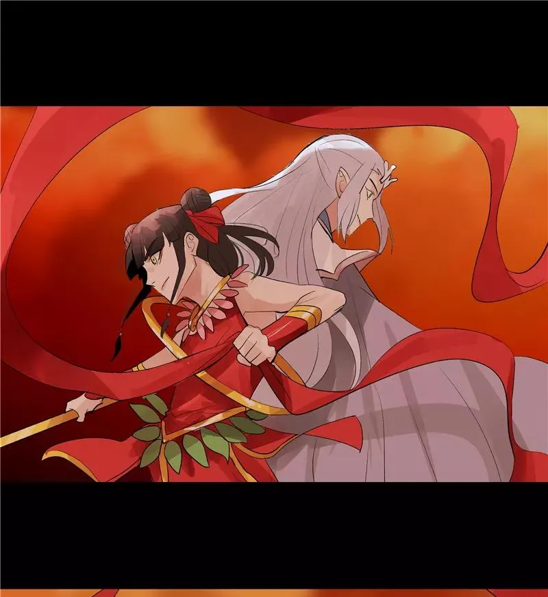 第二季 第94话 坦白 第5页
