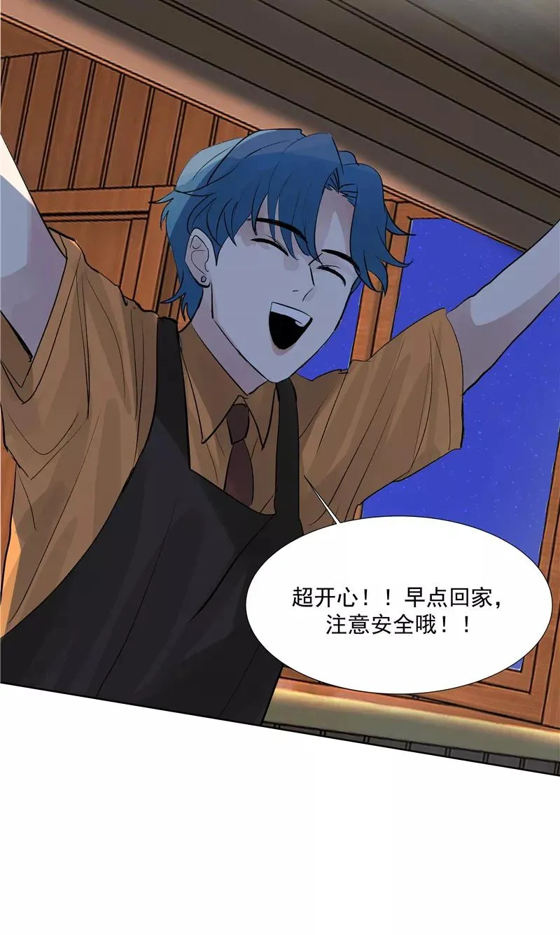第二季 第94话 坦白 第29页