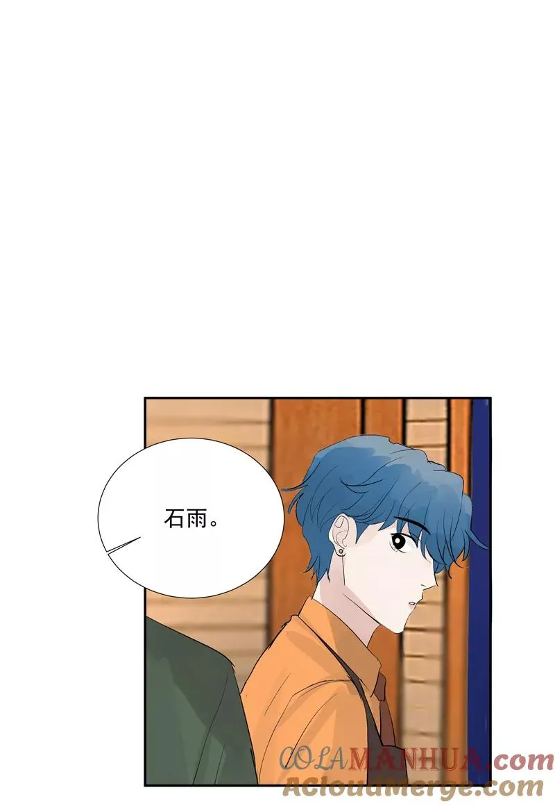 第二季 第94话 坦白 第34页