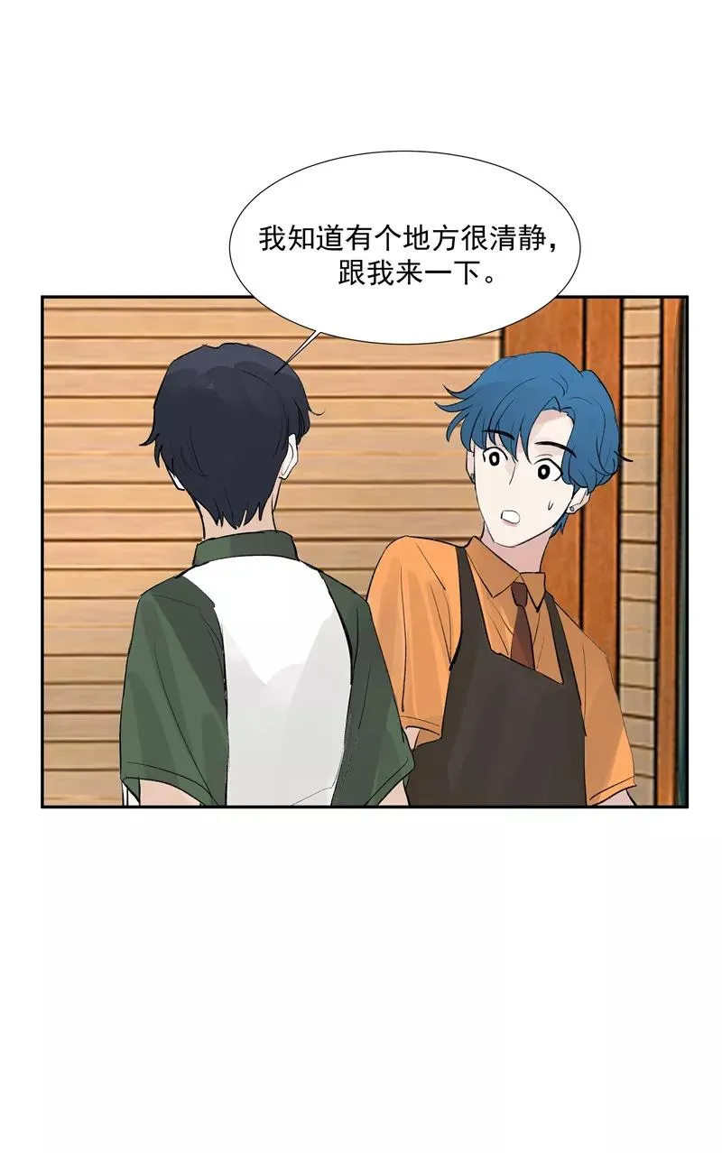 第二季 第94话 坦白 第36页