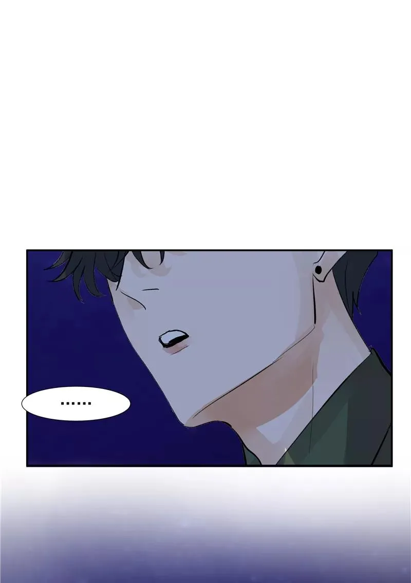 第二季 第94话 坦白 第47页