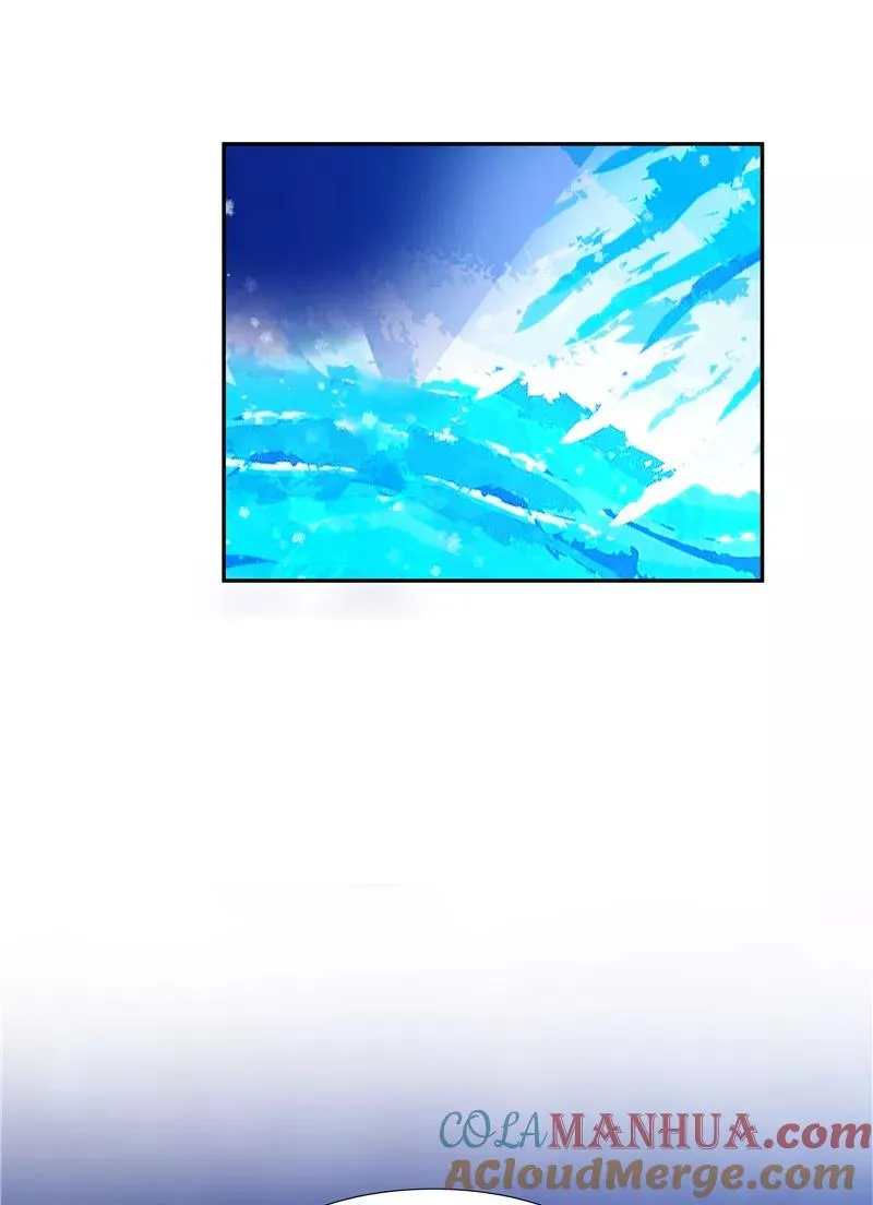 第二季 第95话 经纪人 第10页