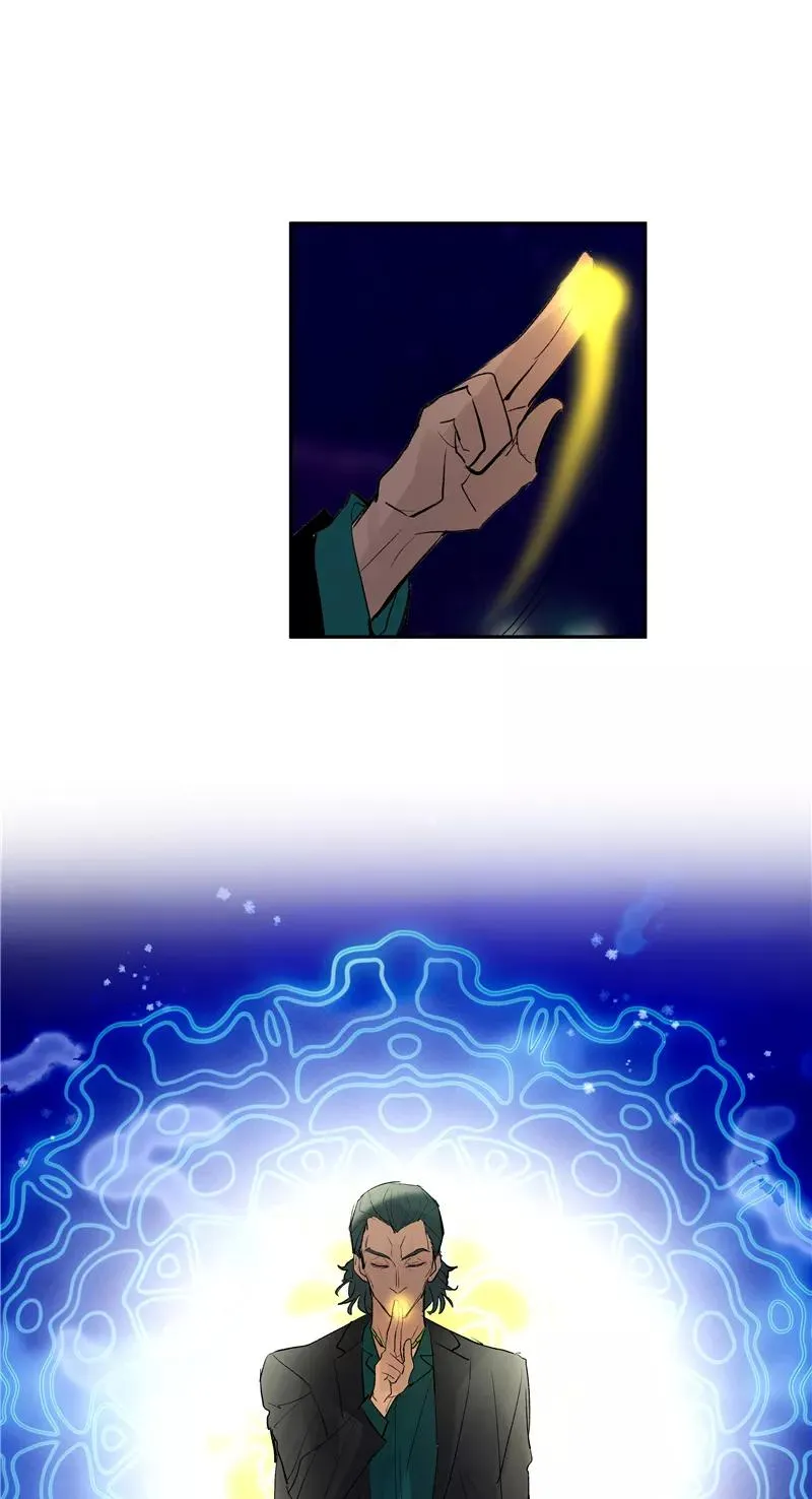 第二季 第95话 经纪人 第27页