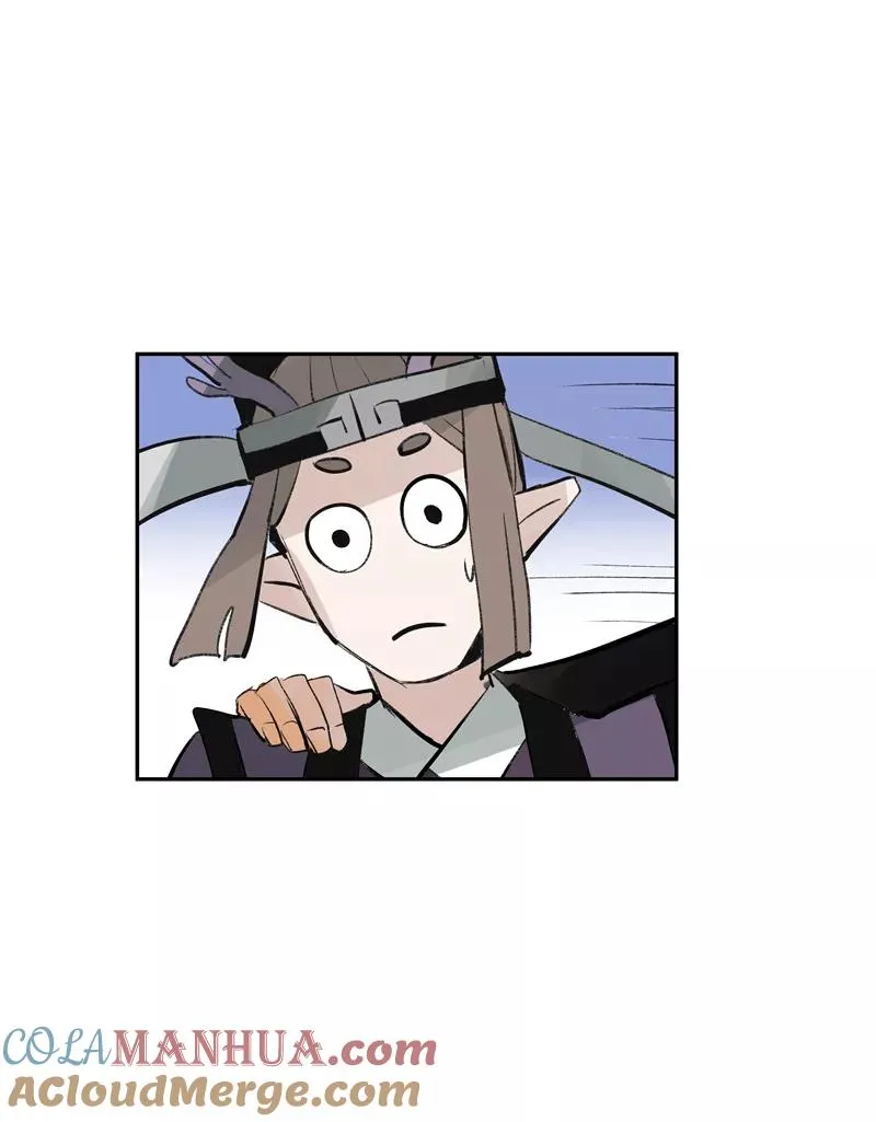 第二季 第95话 经纪人 第40页