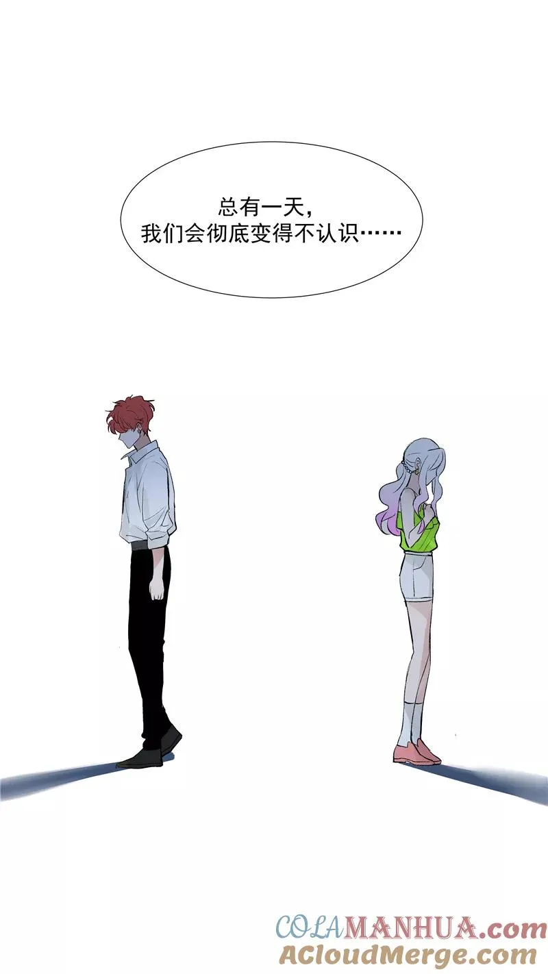 第二季 第100话 更大的瓜？！ 第25页
