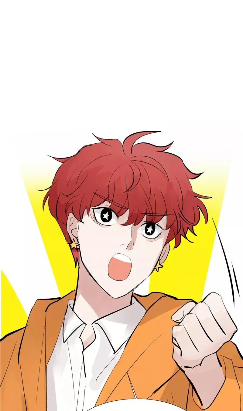第二季 第100话 更大的瓜？！ 第33页
