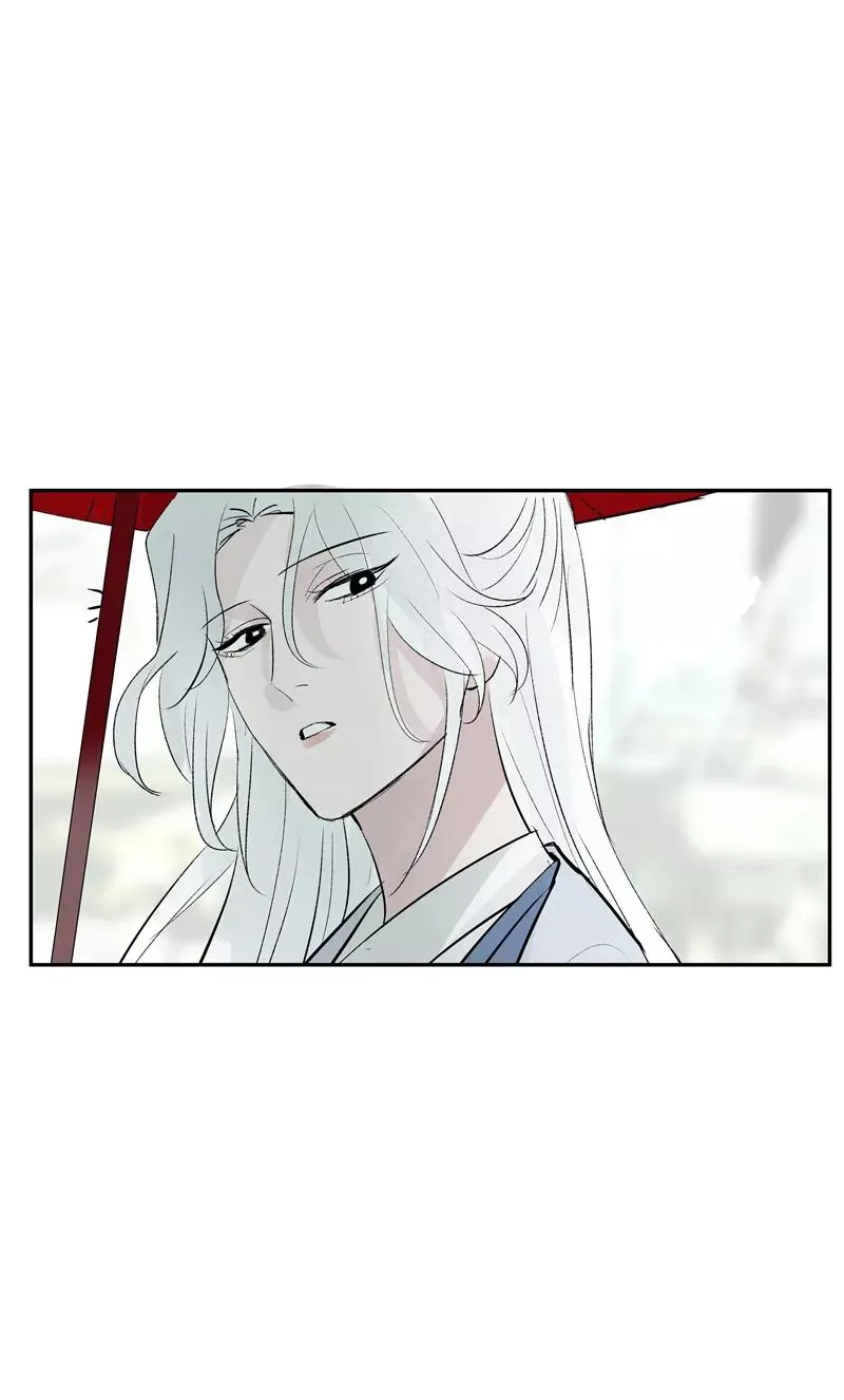 第二季 第100话 更大的瓜？！ 第45页
