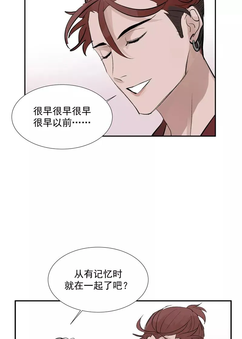 第二季 第101话 日与云 第38页
