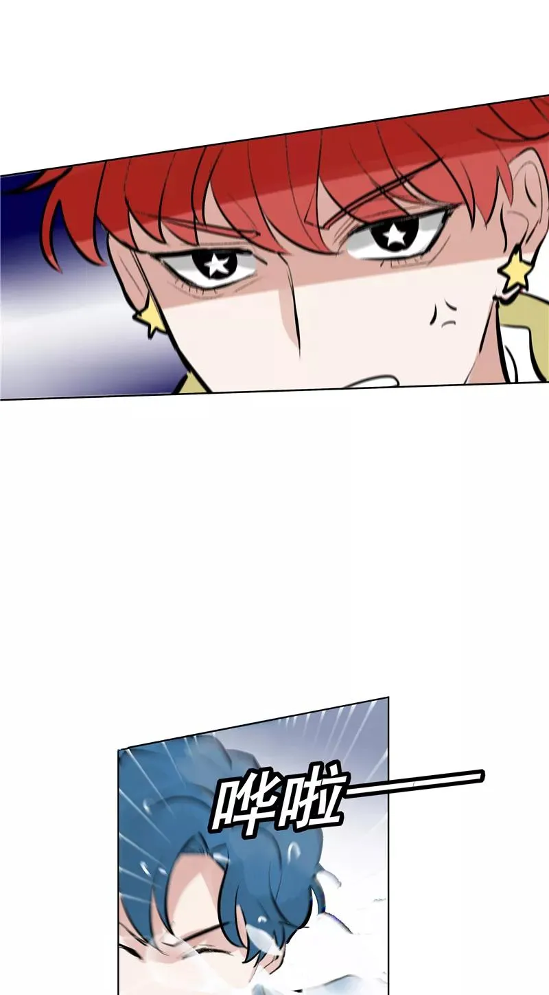第二季 第102话 小测验 第27页