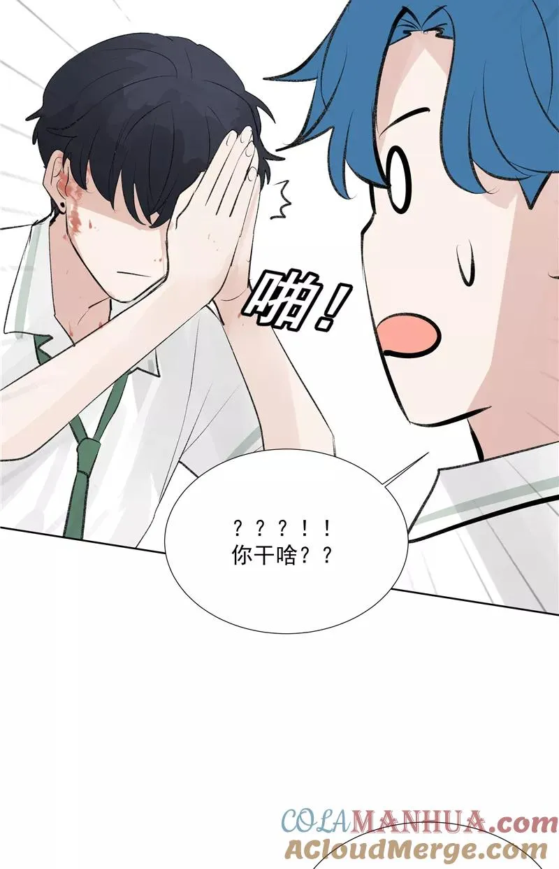 第二季 第105话 年少无为 第19页
