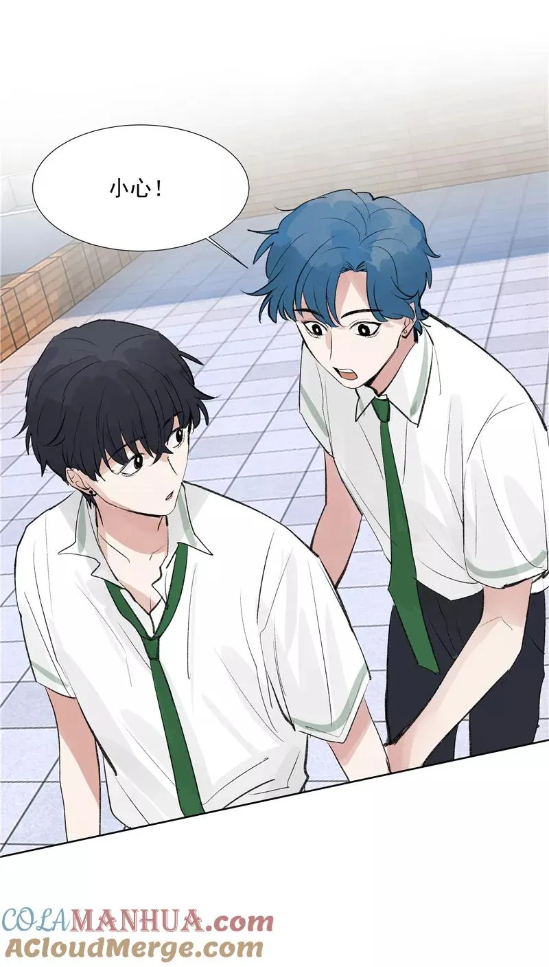第二季 第105话 年少无为 第35页