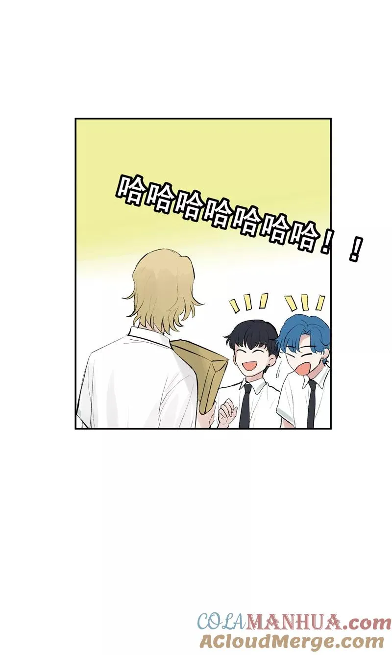 第二季 第107话 靠脸吃饭 第7页