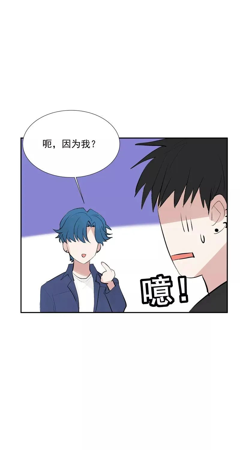 第二季 第108话 旧日的约定 第20页