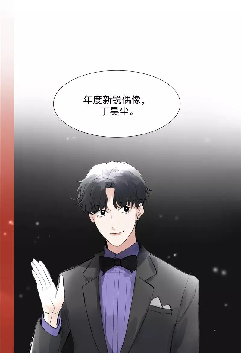 第二季 第108话 旧日的约定 第36页
