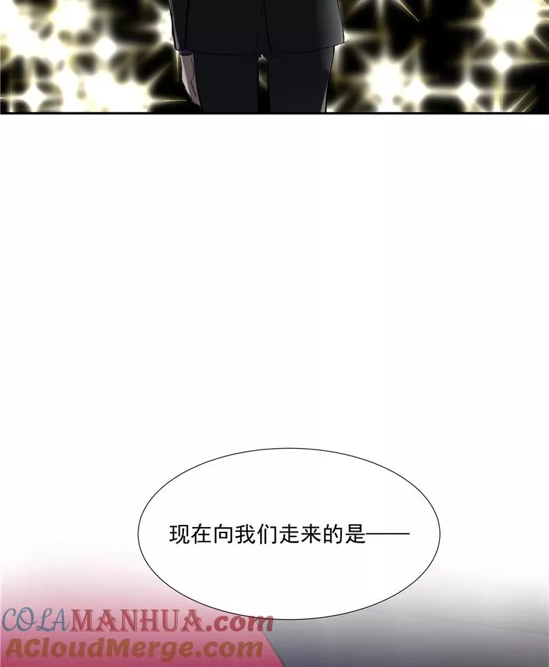 第二季 第108话 旧日的约定 第40页