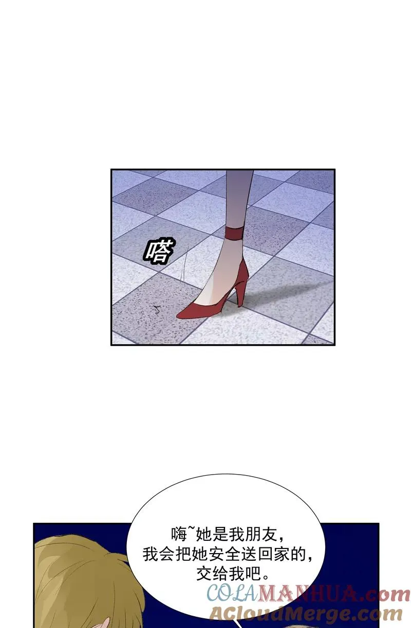 第二季 第111话 人间的酒可灌不醉仙女 第28页