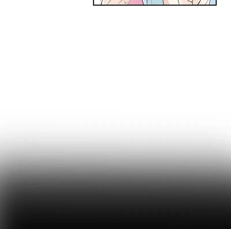 第二季 第111话 人间的酒可灌不醉仙女 第45页