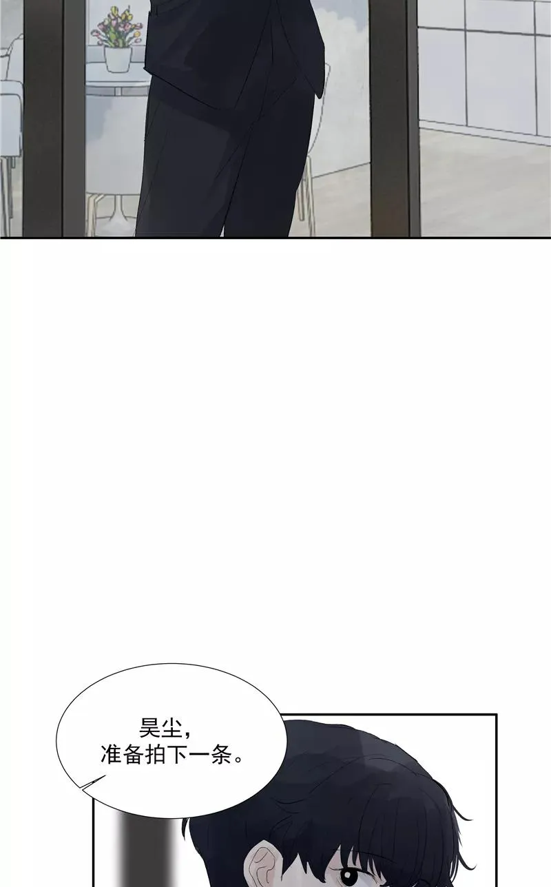 第二季 第114话 试镜 第38页