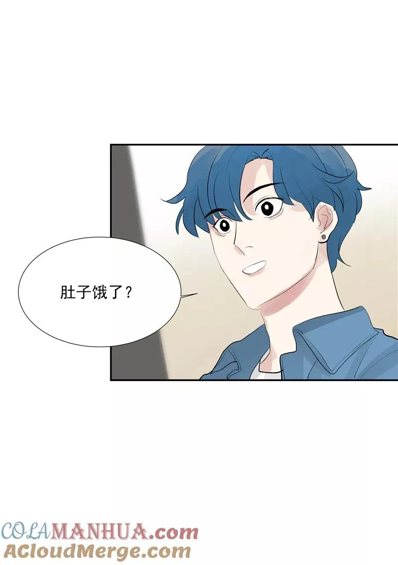 第二季 第115话 他是我永远的神 第10页