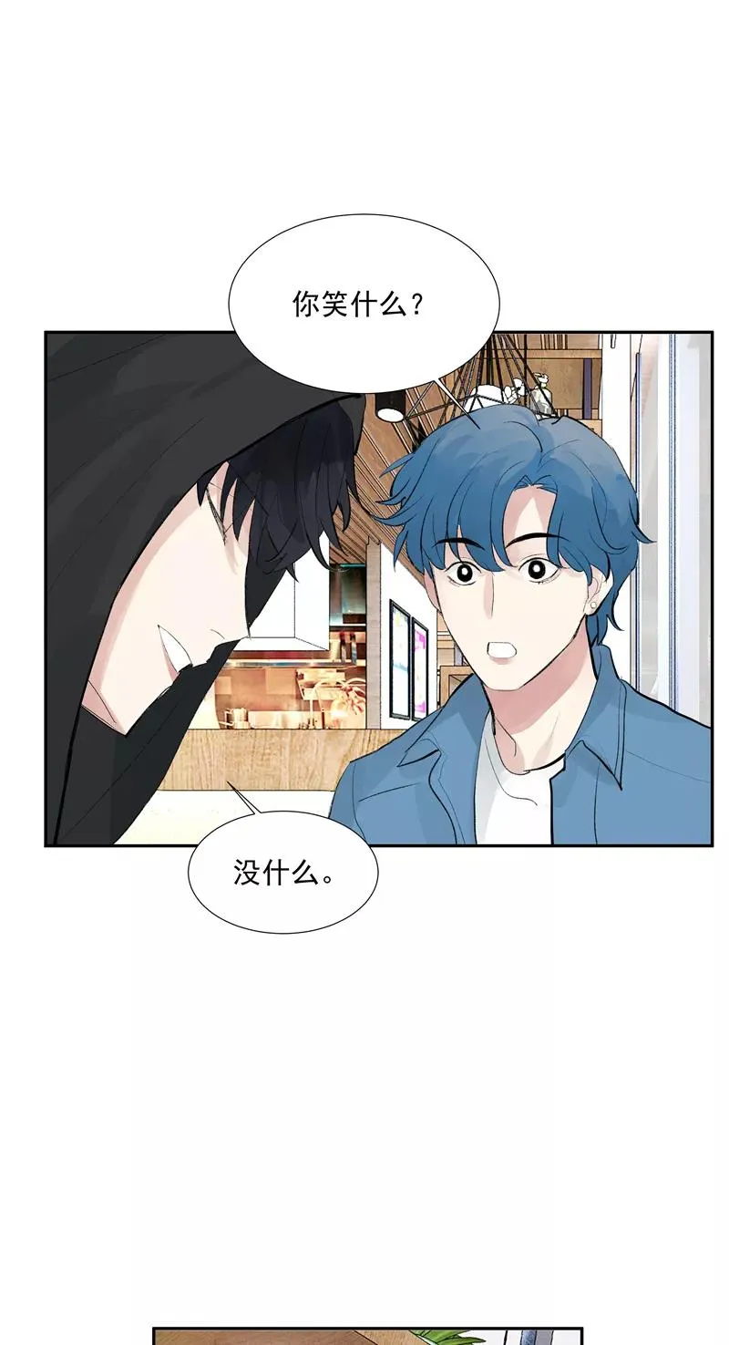 第二季 第116话 准备就绪 第3页