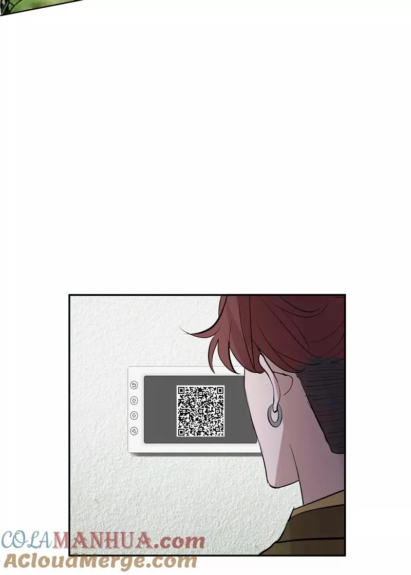 第二季 第117话 突发状况 第4页