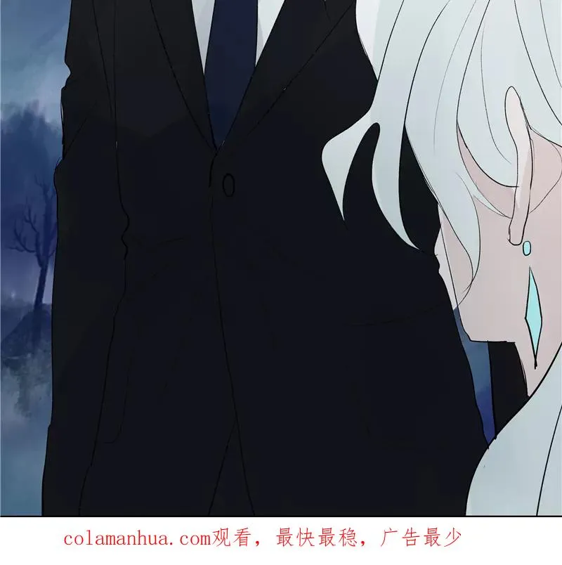 第二季 第117话 突发状况 第51页