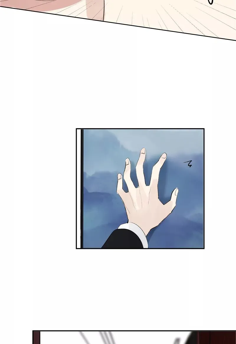 第二季 第118话 愤怒与失控 第30页