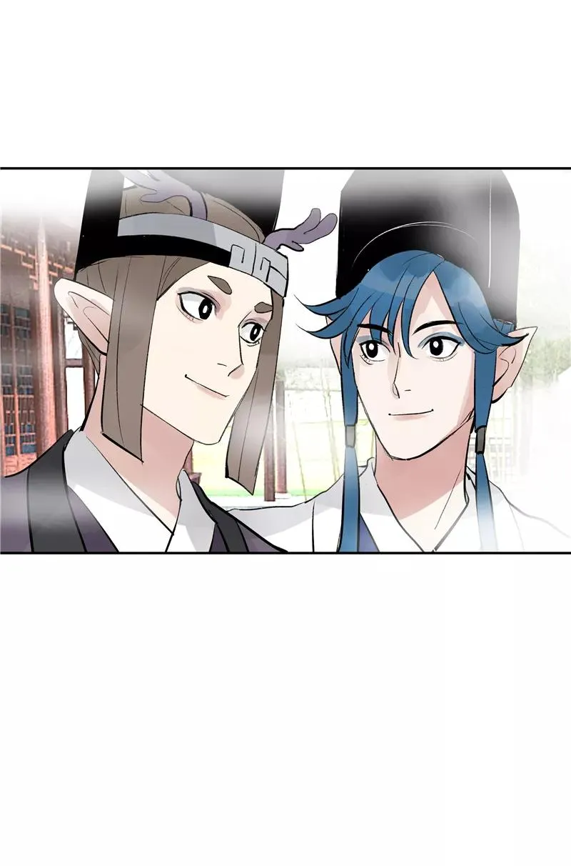 第二季 第124话 天色组 第14页