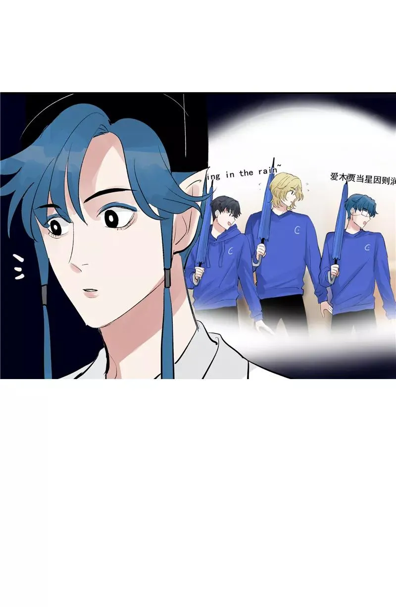 第二季 第124话 天色组 第26页
